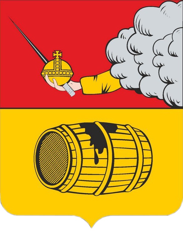 Герб.