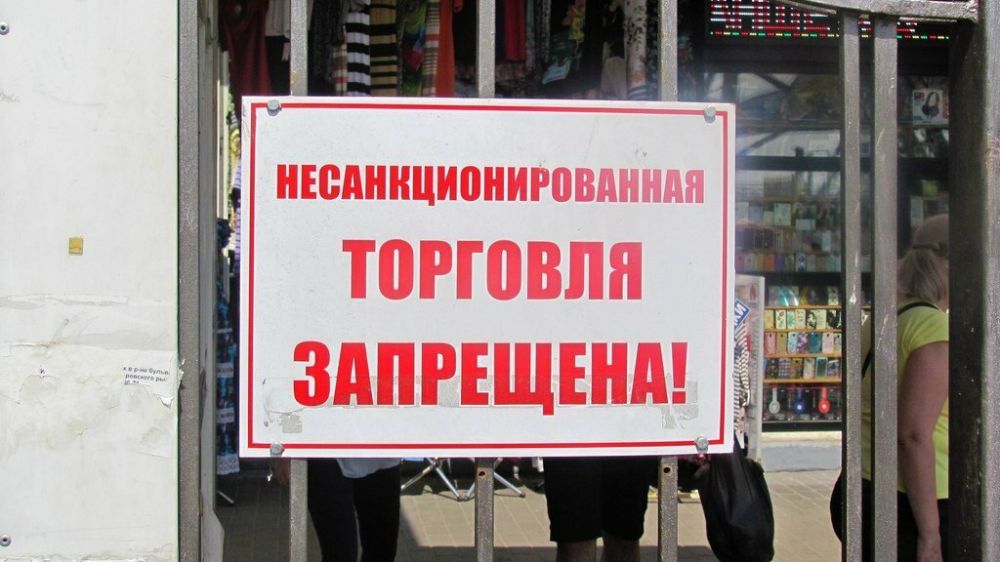 Не приобретайте животных и птиц в  местах несанкционированной торговли.