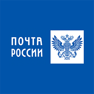 График работы почтовых отделений Архангельской области изменится в новогодние праздники 1 января станет выходным днем для всех отделений Почты в регионе.. График работы почтовых отделений Архангельской области изменится в новогодние праздники 1 января станет выходным днем для всех отделений Почты в регионе..