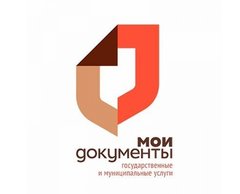 Предоставление услуг по санаторно-курортному лечению, медицинской реабилитации участникам специальной военной операции в центрах реабилитации Фонда пенсионного и социального страхования Российской Федерации. Предоставление услуг по санаторно-курортному лечению, медицинской реабилитации участникам специальной военной операции в центрах реабилитации Фонда пенсионного и социального страхования Российской Федерации.