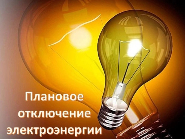 По информации ФГБУ «Северное УГМС»:. По информации ФГБУ «Северное УГМС»:.